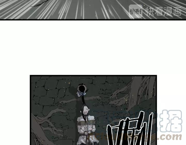 Sword Sheath's Child Ch.24 p41