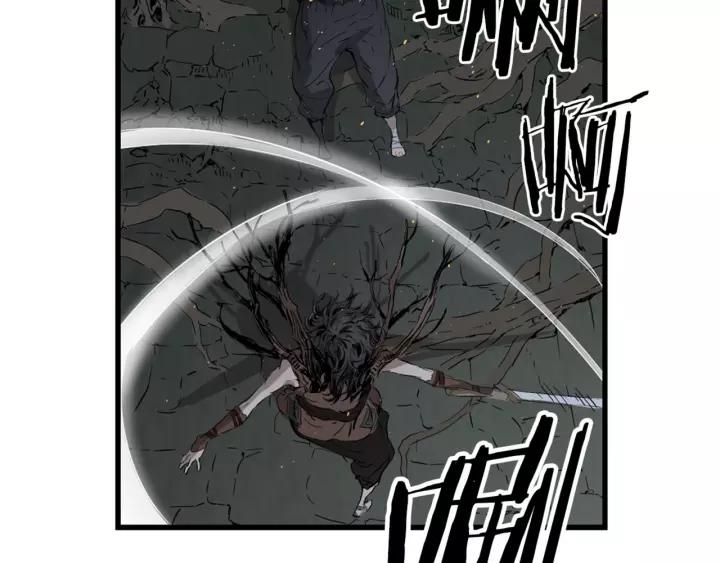 Sword Sheath's Child Ch.24 p42
