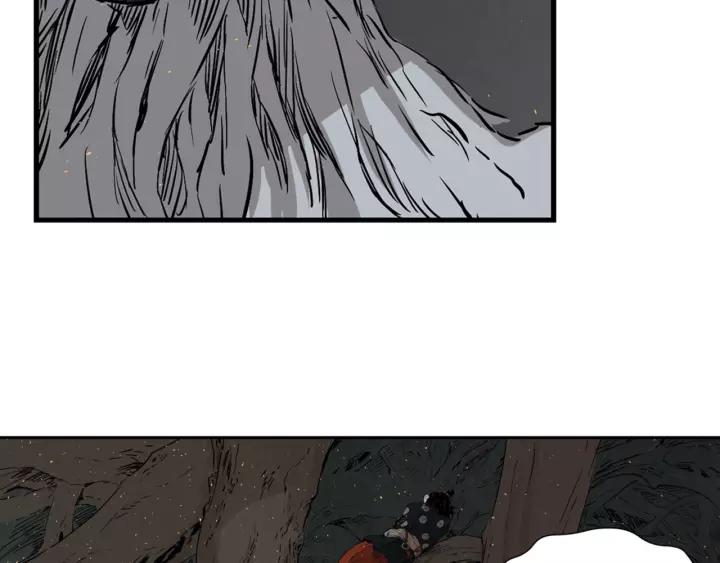 Sword Sheath's Child Ch.24 p5