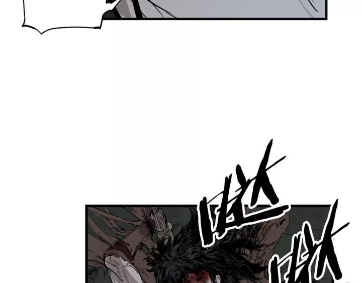 Sword Sheath's Child Ch.24 p50