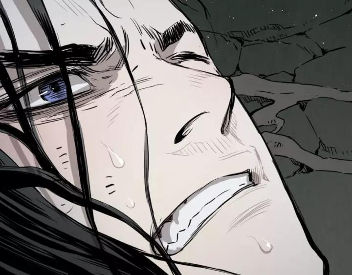Sword Sheath's Child Ch.24 p64