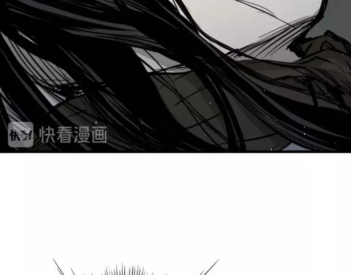 Sword Sheath's Child Ch.24 p65