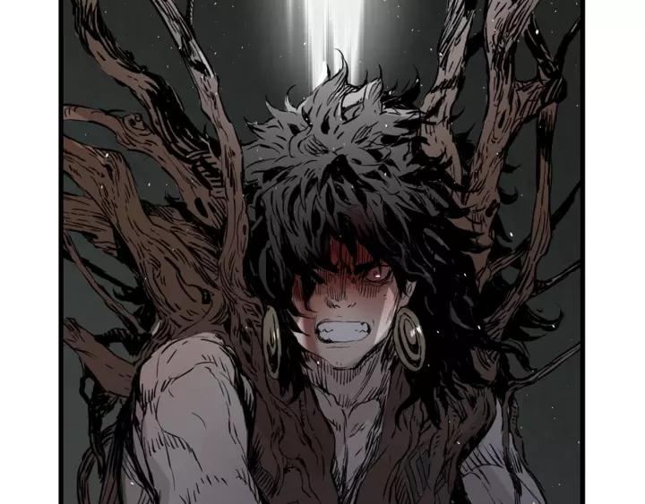 Sword Sheath's Child Ch.24 p67
