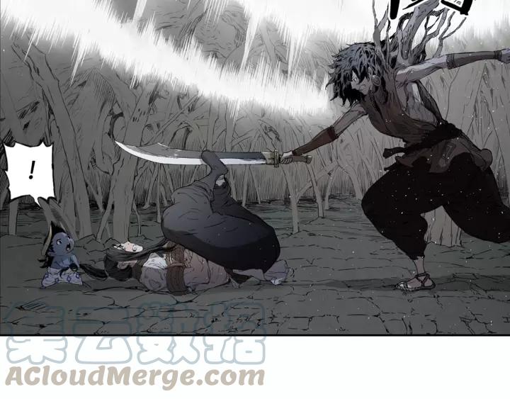 Sword Sheath's Child Ch.24 p71