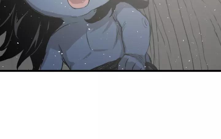 Sword Sheath's Child Ch.24 p73