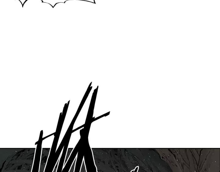 Sword Sheath's Child Ch.24 p75