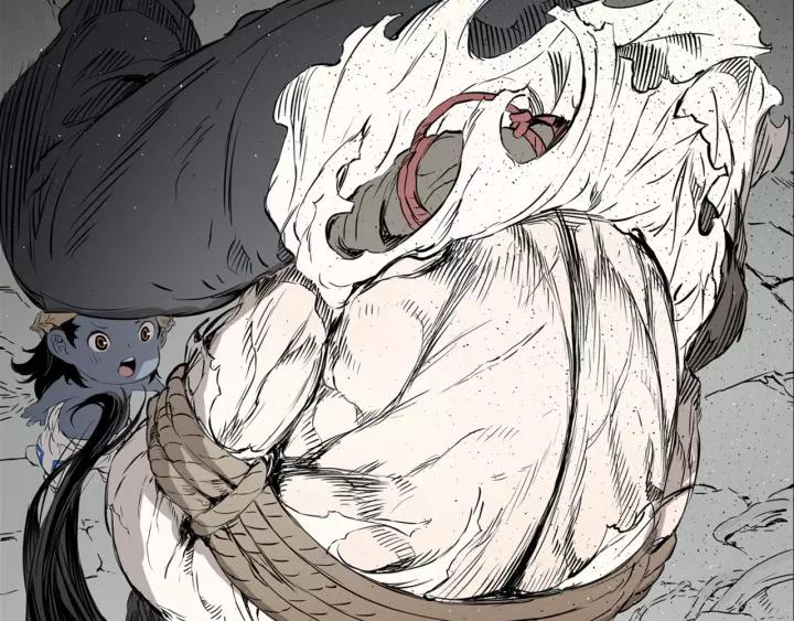 Sword Sheath's Child Ch.24 p77