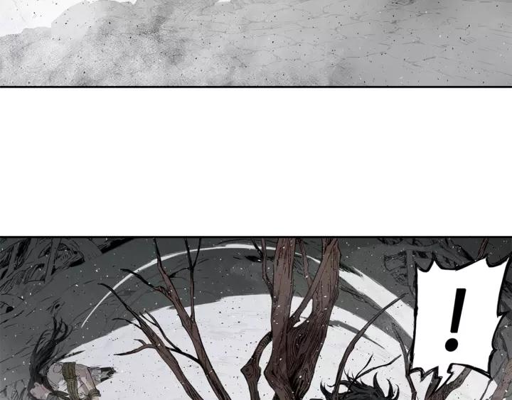 Sword Sheath's Child Ch.24 p86