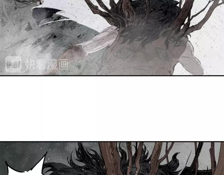 Sword Sheath's Child Ch.24 p87