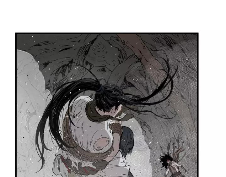 Sword Sheath's Child Ch.24 p89