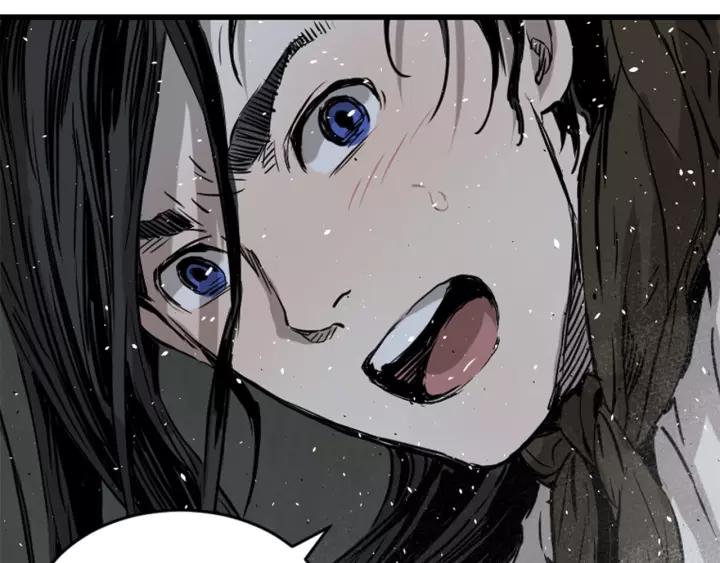 Sword Sheath's Child Ch.24 p92