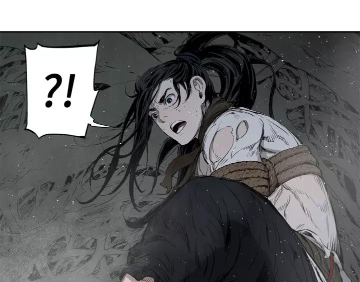 Sword Sheath's Child Ch.24 p94