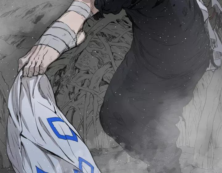 Sword Sheath's Child Ch.24 p95