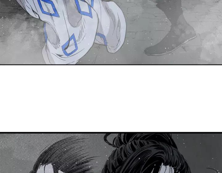 Sword Sheath's Child Ch.24 p96