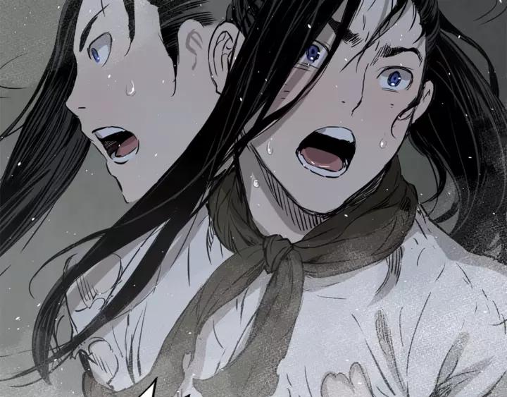 Sword Sheath's Child Ch.24 p97