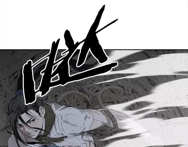 Sword Sheath's Child Ch.25 p100