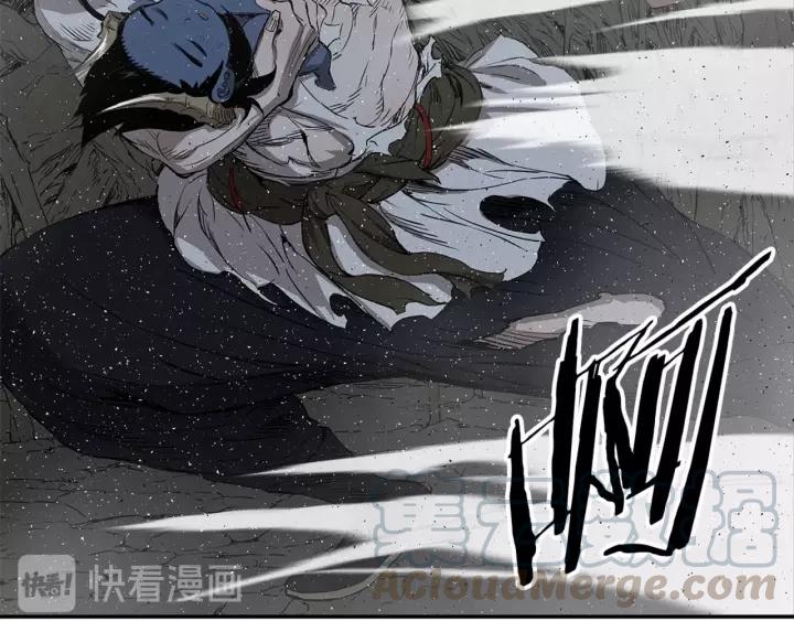 Sword Sheath's Child Ch.25 p101