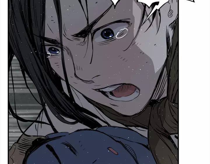 Sword Sheath's Child Ch.25 p103