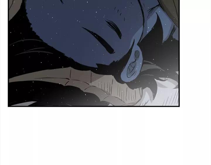 Sword Sheath's Child Ch.25 p104