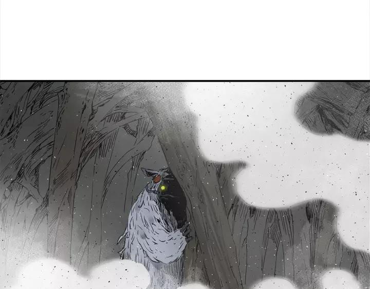Sword Sheath's Child Ch.25 p107