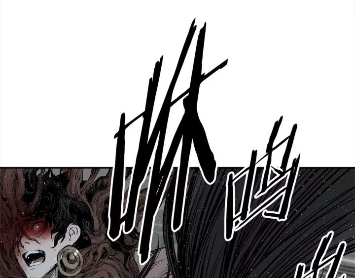 Sword Sheath's Child Ch.25 p118