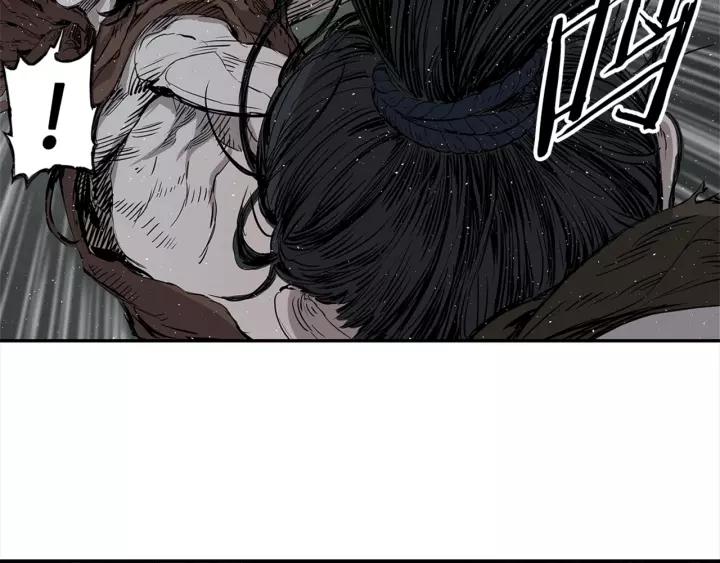 Sword Sheath's Child Ch.25 p119