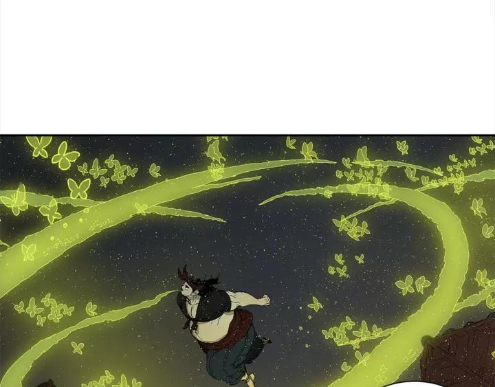 Sword Sheath's Child Ch.25 p12