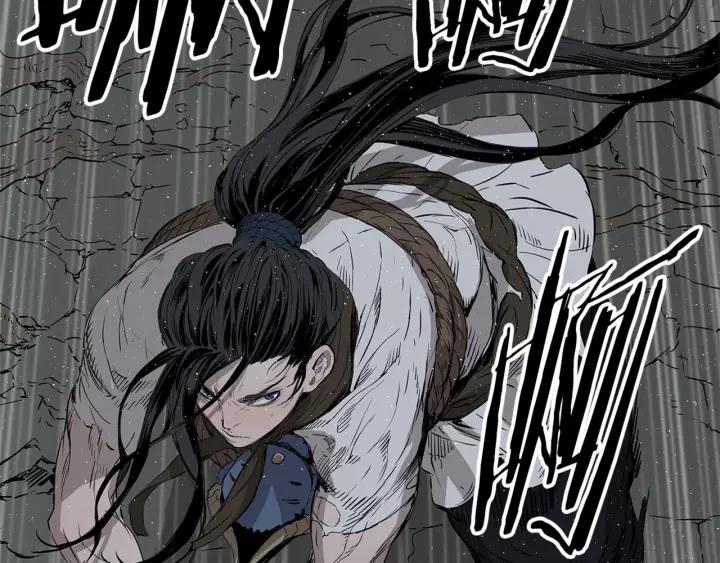 Sword Sheath's Child Ch.25 p122