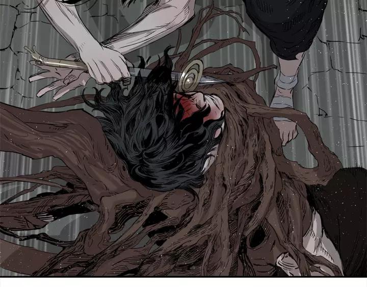 Sword Sheath's Child Ch.25 p123