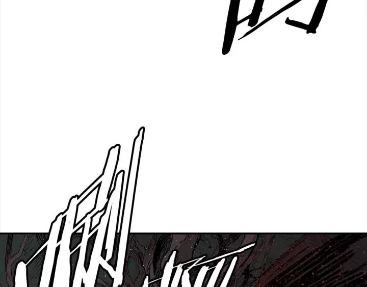 Sword Sheath's Child Ch.25 p127