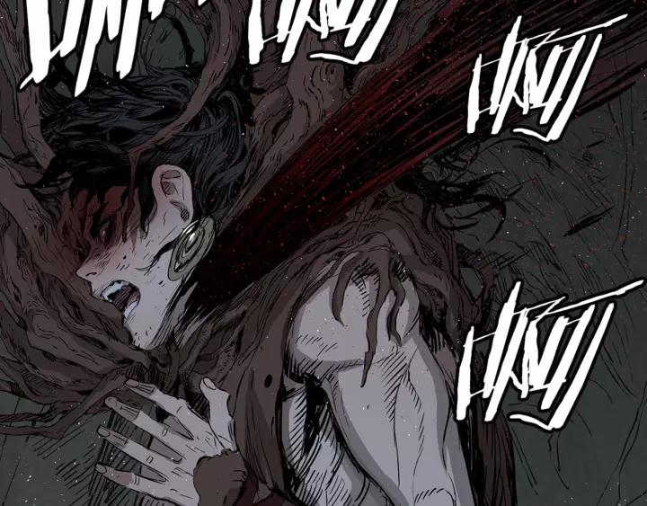 Sword Sheath's Child Ch.25 p128