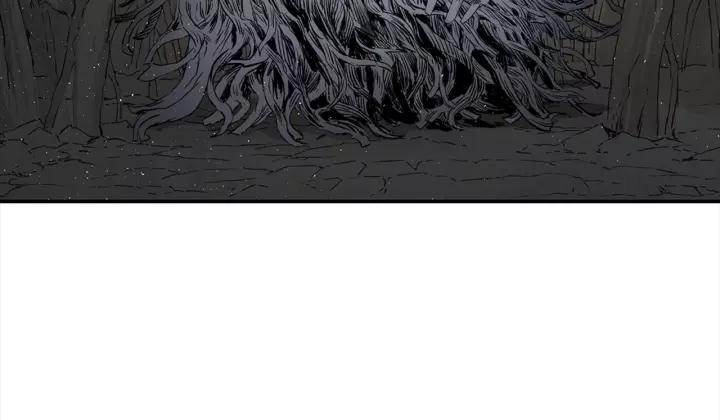 Sword Sheath's Child Ch.25 p139