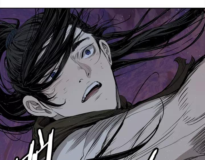 Sword Sheath's Child Ch.25 p140