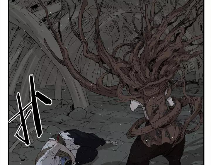 Sword Sheath's Child Ch.25 p142