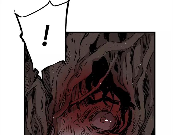Sword Sheath's Child Ch.25 p144