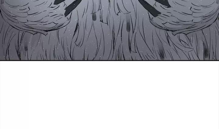 Sword Sheath's Child Ch.25 p150