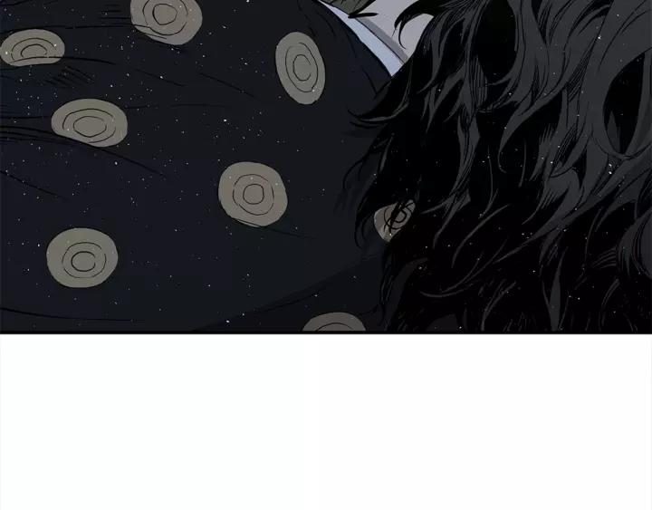 Sword Sheath's Child Ch.25 p164