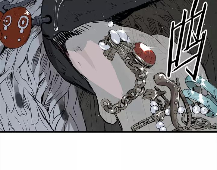 Sword Sheath's Child Ch.25 p167