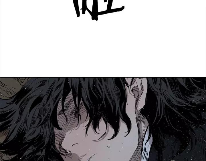 Sword Sheath's Child Ch.25 p170