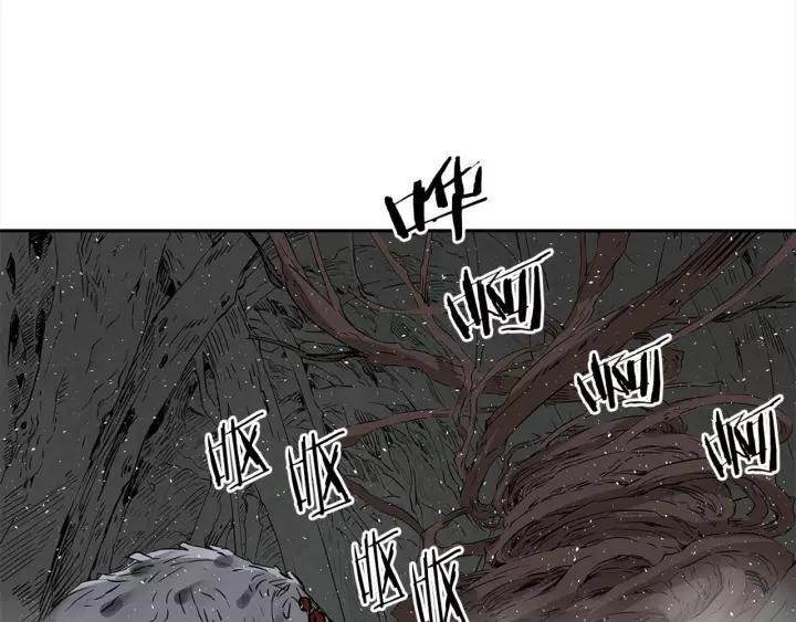 Sword Sheath's Child Ch.25 p177