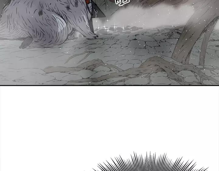 Sword Sheath's Child Ch.25 p178