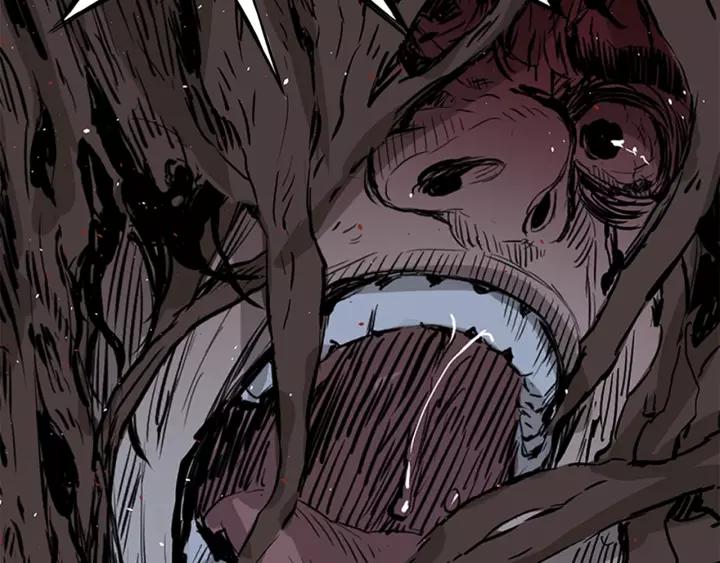 Sword Sheath's Child Ch.25 p186