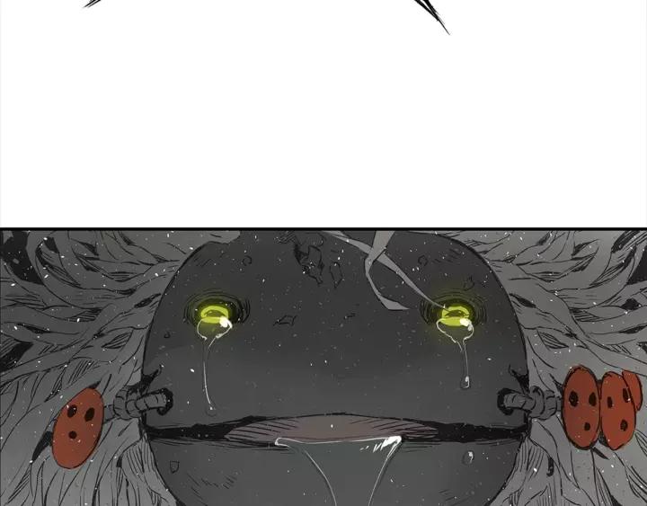 Sword Sheath's Child Ch.25 p188