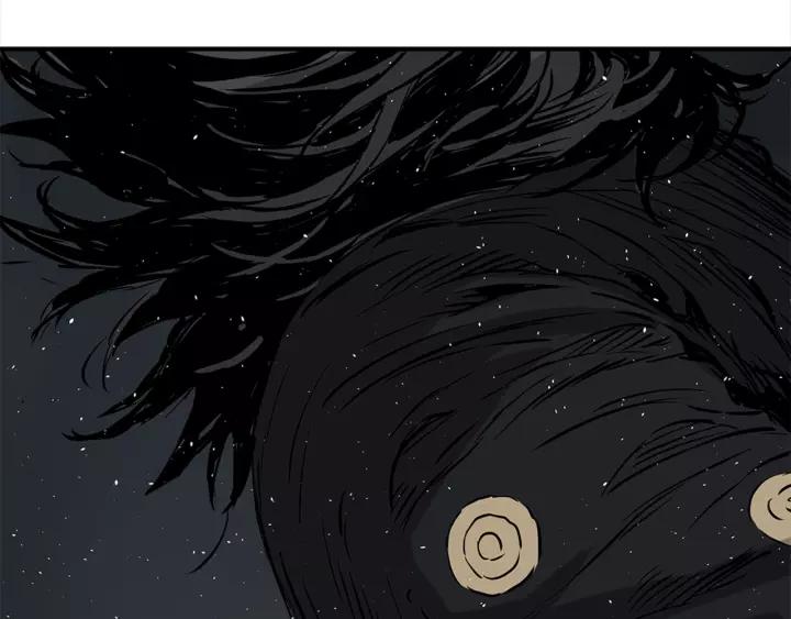Sword Sheath's Child Ch.25 p196