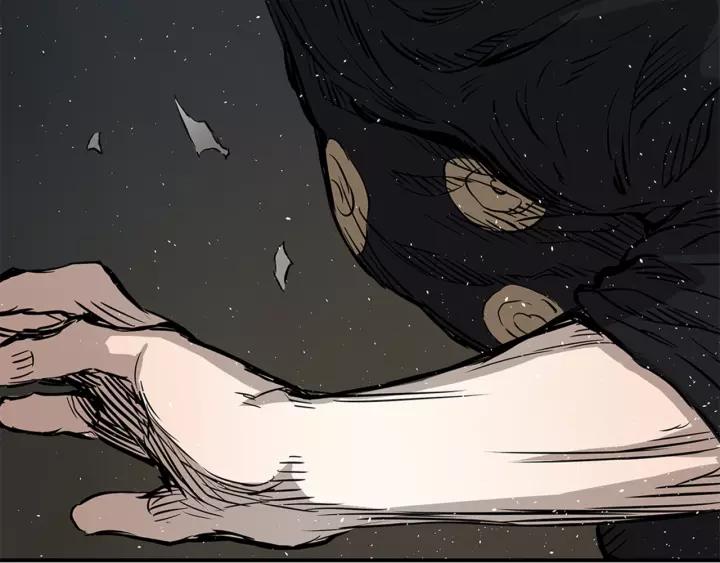 Sword Sheath's Child Ch.25 p197