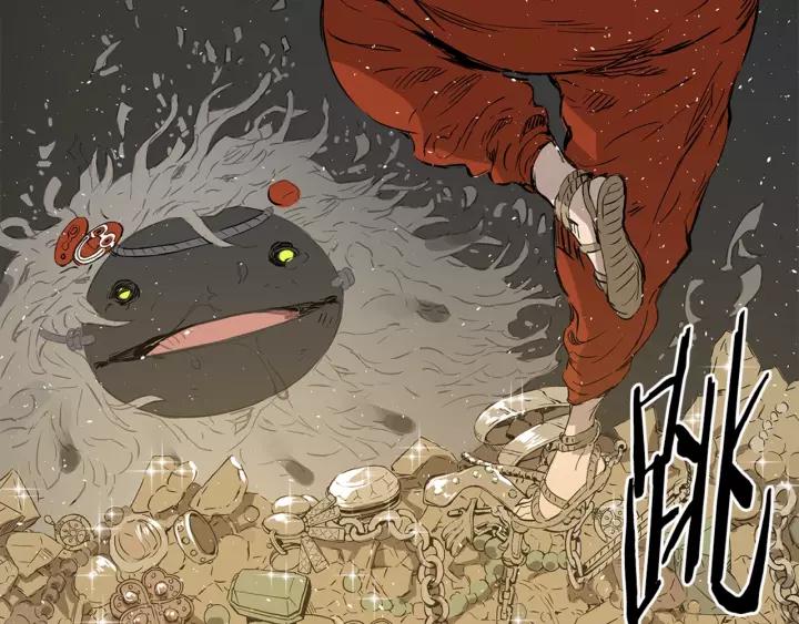 Sword Sheath's Child Ch.25 p200