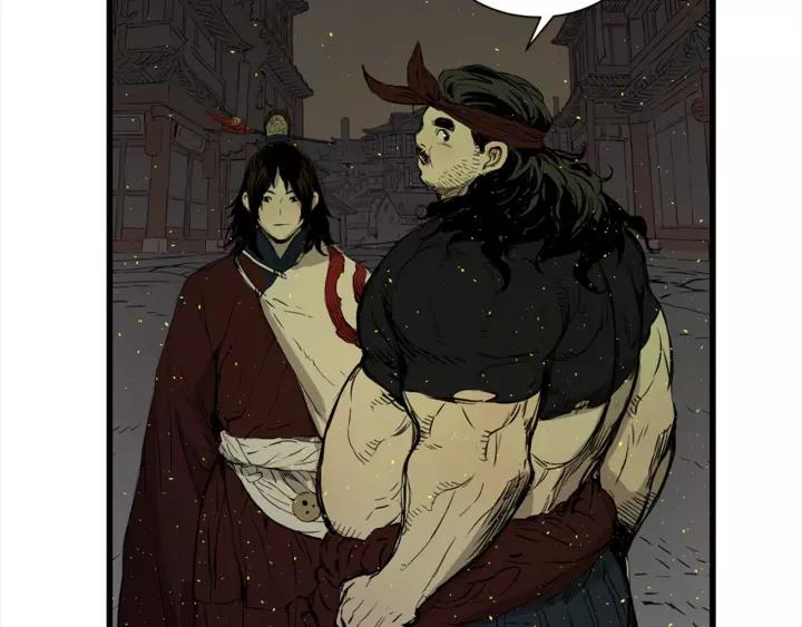 Sword Sheath's Child Ch.25 p35