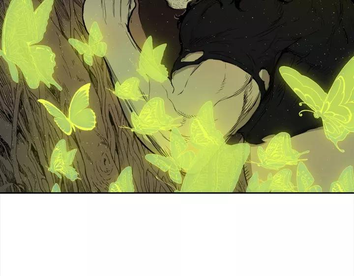 Sword Sheath's Child Ch.25 p39