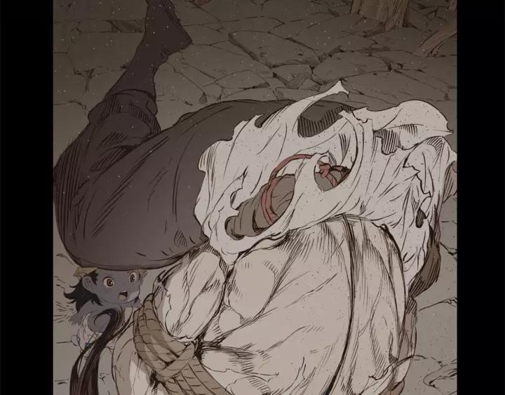 Sword Sheath's Child Ch.25 p67
