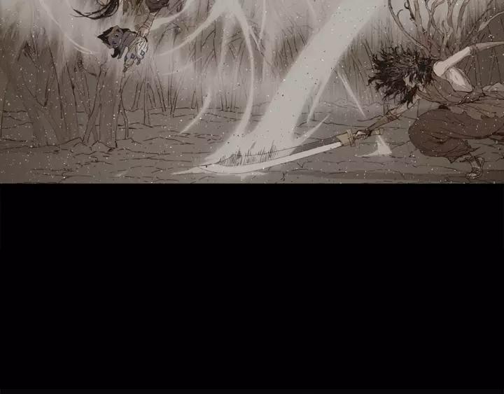 Sword Sheath's Child Ch.25 p69